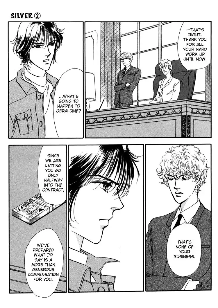 Silver (FUJITA Kazuko) Chapter 13 30